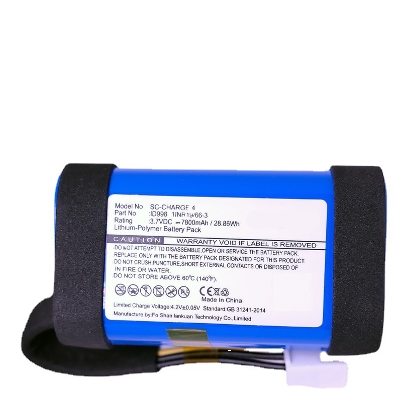 7800mAh For JBL Charge4 JBL 4  - Jbl Speaker Go 4 评论和价格