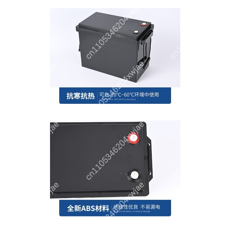 12V 180Ah Lithium Battery Case - Battery Case Storage 评论和价格