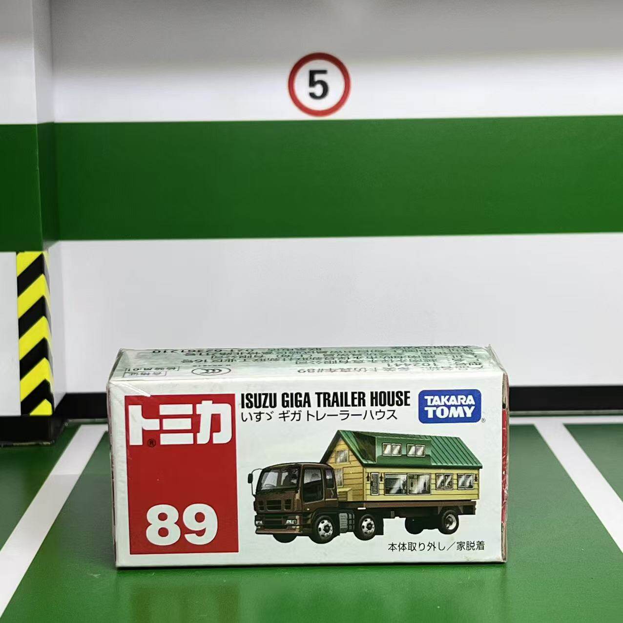 Takara Tomy Diecast Alloy Car  - Battery Case Storage 评论和价格