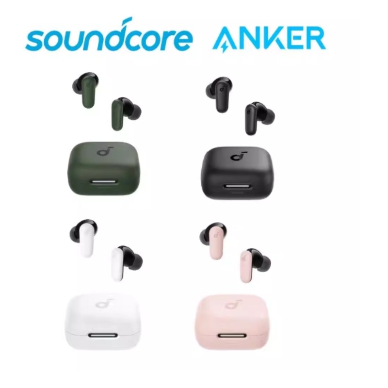 Soundcore By Anker P30i Intell - Anker Speaker Soundcore Boom 2 评论和价格