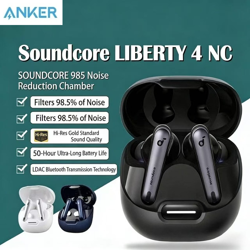 Soundcore by Anker Liberty 4 N - Anker Speaker Soundcore Boom 2 评论和价格
